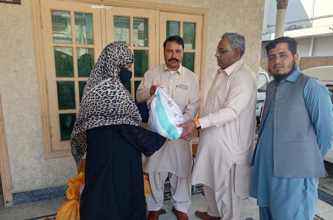 Welfare Support 4
